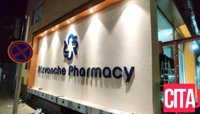 Rizvanche Pharmacy Ii -  Sie - Гостивар