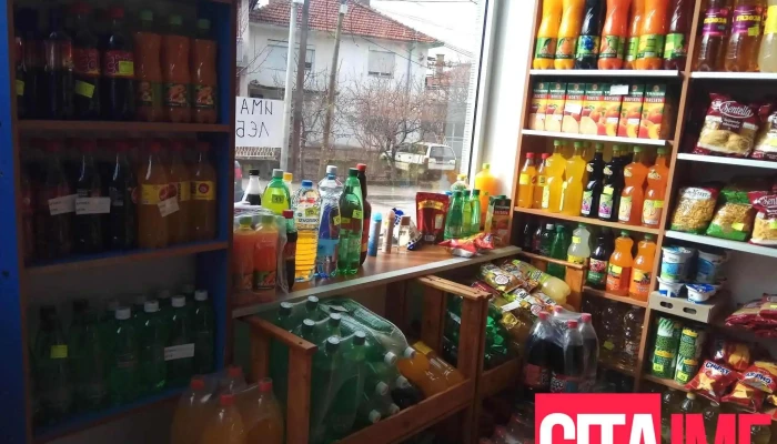 Robi-Kris Market - Штип