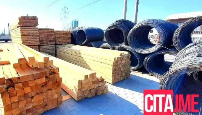 Rora Kom Stovarishte Sie - Скопје
