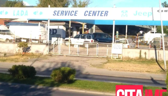 Service Centar - Скопје 1000