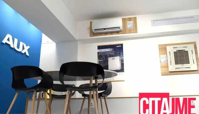 Servis Gagi Skopje Airsun Sie - Скопје