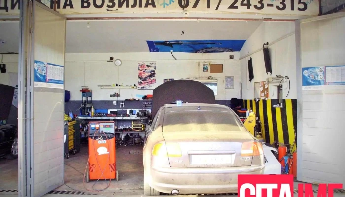 Servis Za Avto Klima Uredi Mitrevski Sie - Ченто