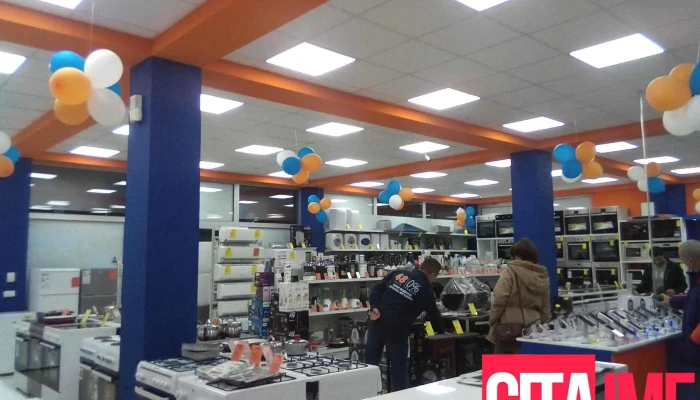 Setec Gevgelija -  Enterier - Гевгелија