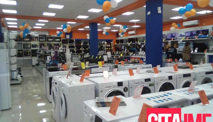 Setec Gevgelija -  Od Sopstvenikot - Гевгелија