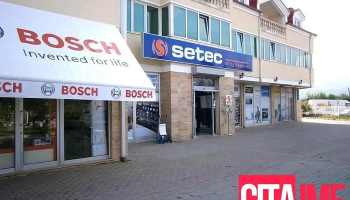 Setek   Okhrid Sie - Охрид