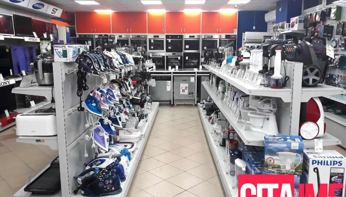 Setek Bitola Enterier - Битола