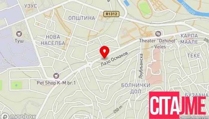 Sigma Term Hvacr Equipment Service мапа - Велес