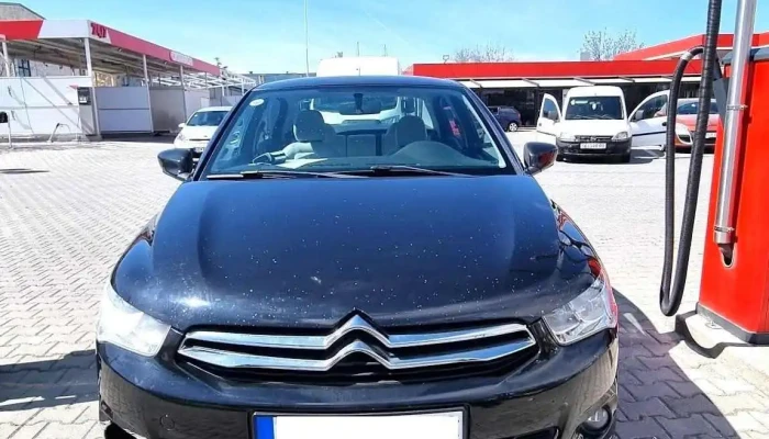 Sky Rent a Car Skopje - Скопје 1000