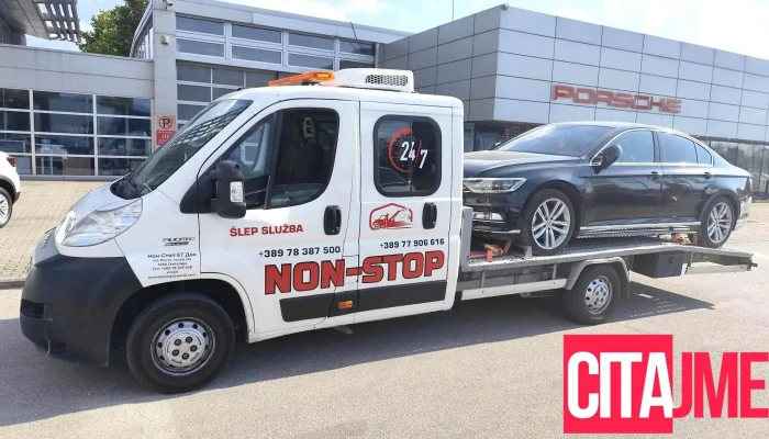 Slep Sluzba Non -  Stop Gevgelija Sie - Гевгелија