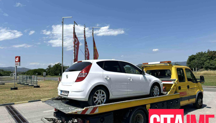 Slep Sluzba Service Gevgelija -  Sie - Гевгелија