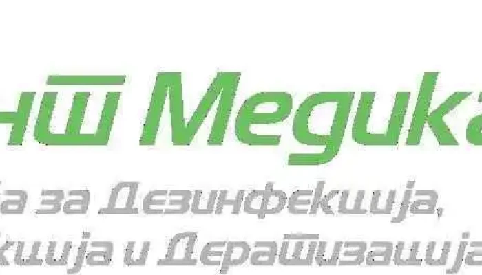 Sluzhba Za Dezinfektsija Plant Medika Od Sopstvenikot - Куманово