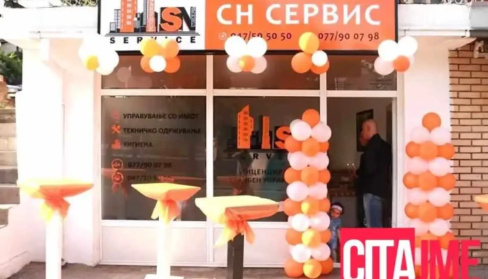 Sn Servis Eksterier - Битола