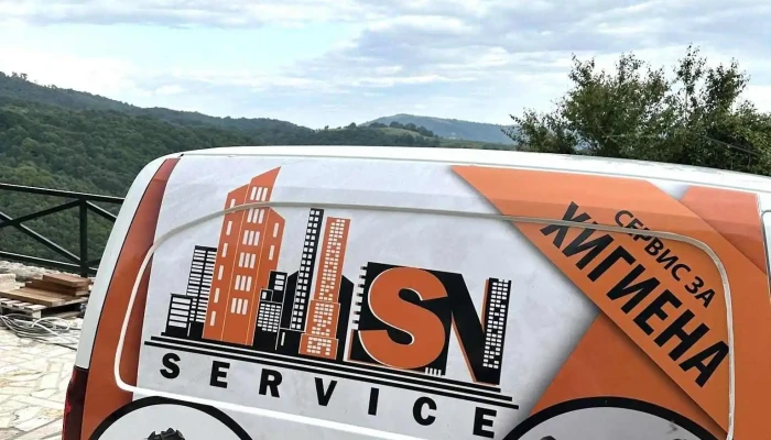 Sn Servis Shtip Od Sopstvenikot - Штип