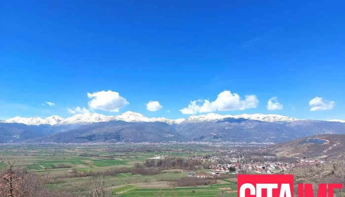 Sobranie Na Opshtina Brvenitsa Sie - Брвеница