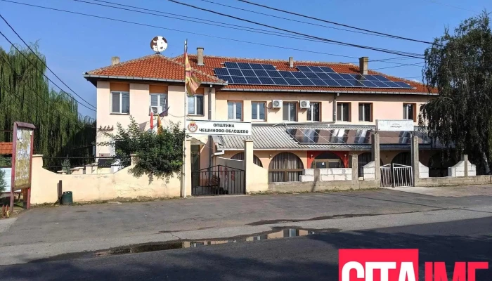 Sobranie Na Opshtina Cheshinovo Obleshevo Sie - Облешево