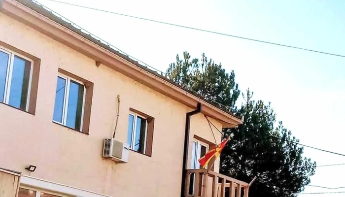 Sobranie Na Opshtina Zrnovtsi канцеларија на општинската администрација - Зрновци