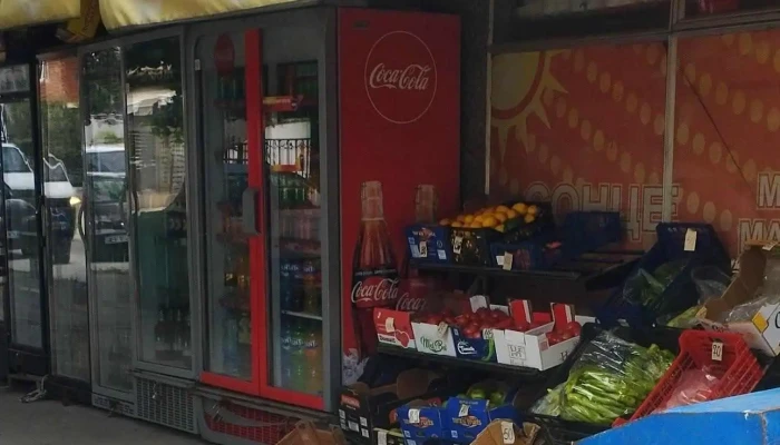 Sonce-Mini Market - Струмица 2400