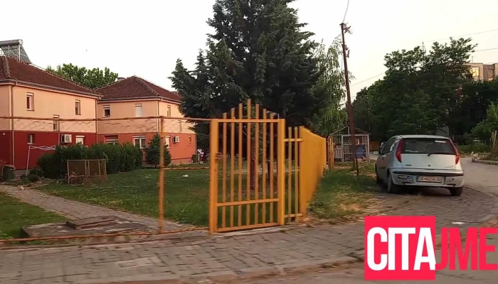 Sos Detsko Selo Skopje Videa - Скопје
