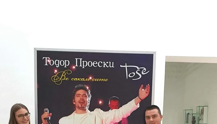 Spomen Kukja Todor Proeski инстаграм - Крушево