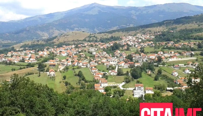 Srbitsa Planina - Србица