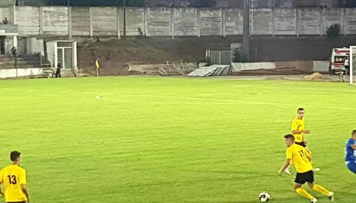 Stadion Shtip стадион - Штип