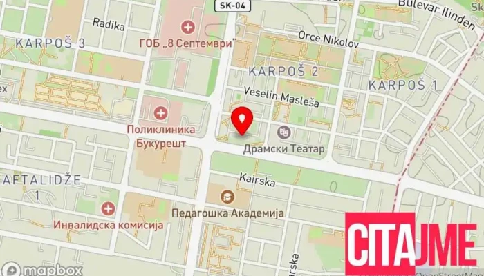мапа на Стоматолошка ординација „Иргодент“ Стоматолог во Скопје