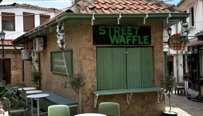 Street Waffle - Скопје 1000