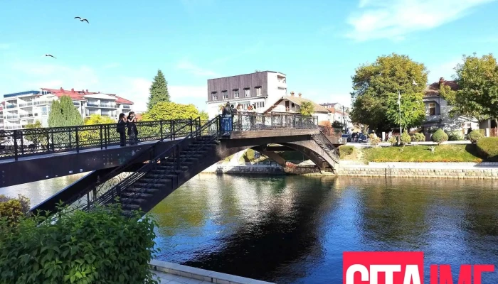 Struga Most - Струга