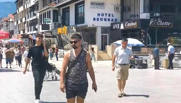 Struga Reka - Струга