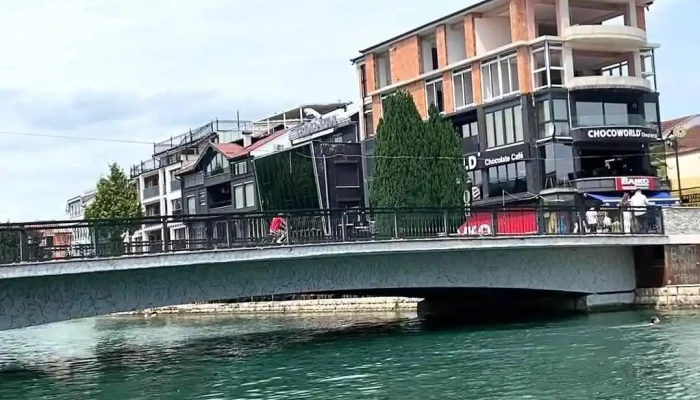 Struga Videa - Струга