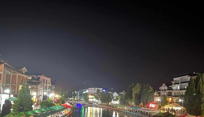 Struga каталог - Струга