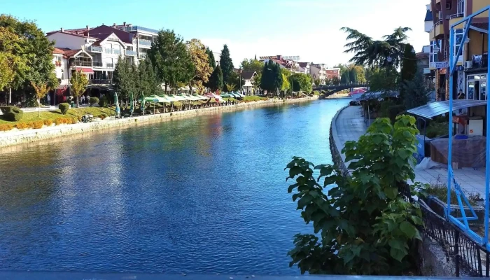 Struga отворено сега - Струга