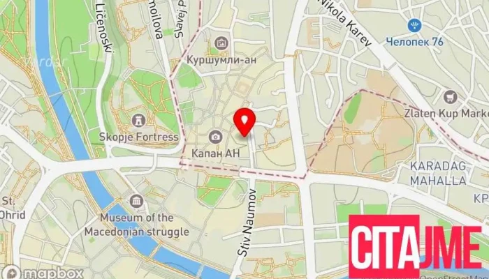 Sts Post - Скопје