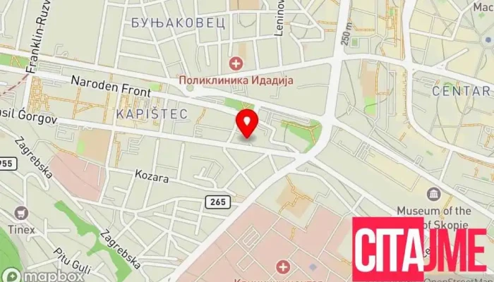 Studio Bella Vita - Скопје 1000