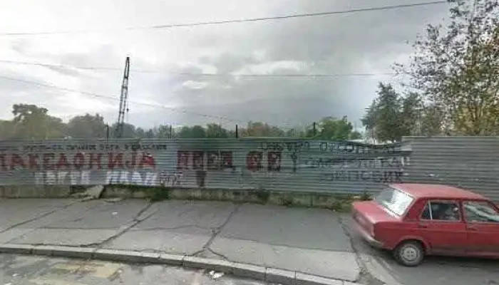 Suplementi Calivita Ulichen Prikaz I 360deg - Скопје
