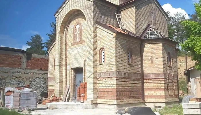Sv Arkhangel Mikhail Sie - Битола