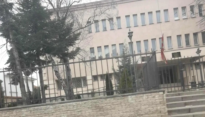 Svr Kumanovo   Otsek Za Upravni Raboti владина канцеларија - Куманово