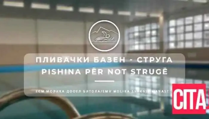 Swimming Pool Struga -  Sie - Струга