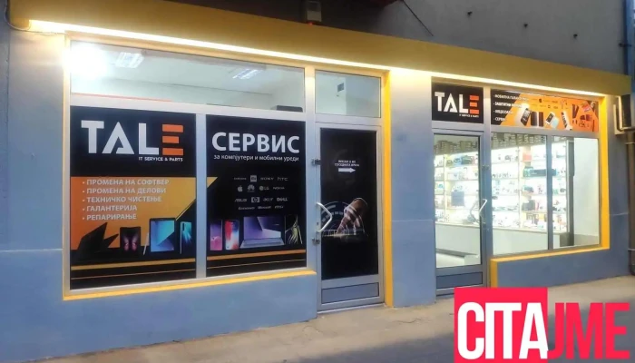 Tale servis - Кочани