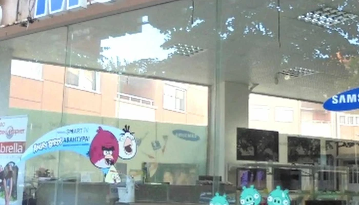 Tehnomarket Strumica - Струмица