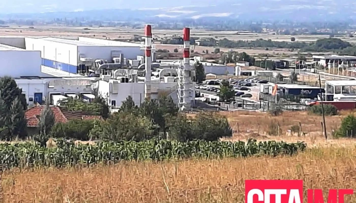 Tekhnoloshko Industriska Razvojna Zona Bunardzhik Tirz Sie - Bunardjik