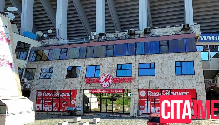 Tekhnomarket   Stadio Sie - Скопје