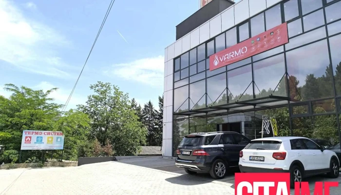 Termo Sistem   Salon Sie - Скопје