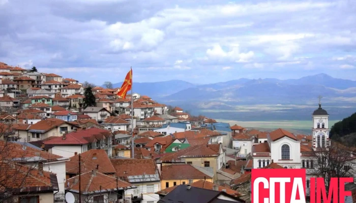 Tourist Office Municipality of Krusevo - Крушево