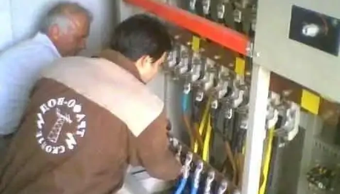 Trafo Vod Dooel Skopje Enterier - Скопје