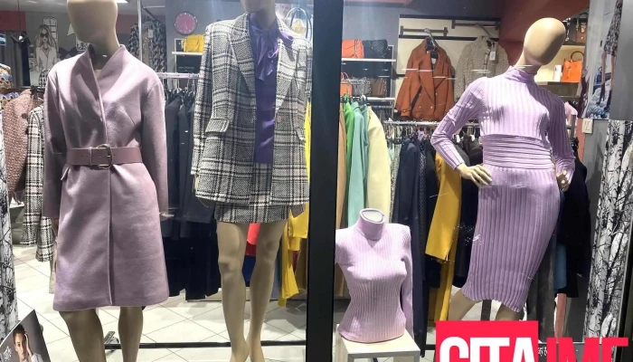 Trend Style Butik - Гостивар 1230