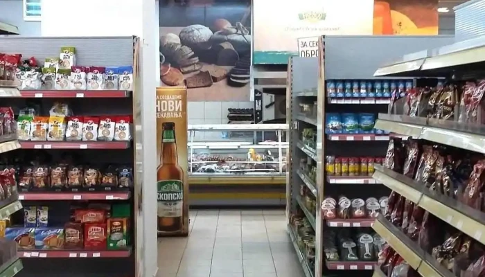Trgovski Tsentar Sp Planet Enterier - Скопје