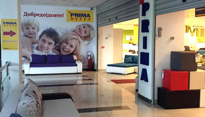 Trgovski Tsentar Sp Planet трговски центар - Скопје