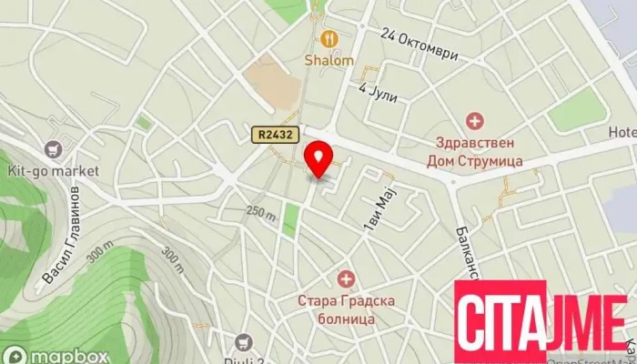Trimaks Knizharnitsa Br 14 мапа - Струмица
