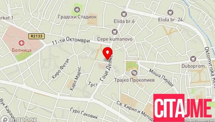 Tsentar Za Interkulturen Dijalog мапа - Куманово